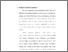 [thumbnail of bab 2.pdf]