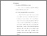 [thumbnail of bab 5.pdf]