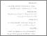 [thumbnail of Bab3.pdf]