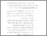 [thumbnail of Bab5.pdf]