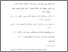 [thumbnail of Daftar Pustaka.pdf]