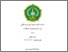 [thumbnail of cover.pdf]