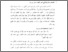 [thumbnail of bab 4.pdf]