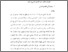 [thumbnail of ba 2.pdf]