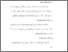 [thumbnail of ba 3.pdf]