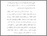 [thumbnail of bab1.pdf]