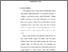 [thumbnail of bab 1.pdf]