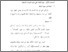 [thumbnail of bab 2.pdf]