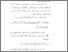 [thumbnail of bab 4.pdf]
