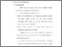 [thumbnail of Bab 2.pdf]