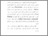 [thumbnail of bab 1.pdf]
