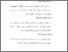 [thumbnail of bab 3.pdf]