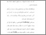 [thumbnail of bab 5.pdf]