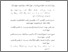 [thumbnail of pustaka.pdf]