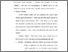 [thumbnail of Bab 3.pdf]
