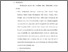 [thumbnail of Bab 5.pdf]