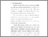 [thumbnail of Bab1.pdf]