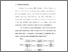 [thumbnail of Bab3.pdf]