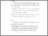 [thumbnail of Bab5.pdf]