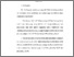 [thumbnail of Bab5.pdf]