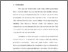 [thumbnail of bab 2.pdf]