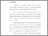[thumbnail of bab 5.pdf]