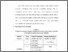 [thumbnail of bab 5.pdf]