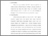 [thumbnail of bab 3.pdf]