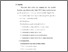 [thumbnail of bab 6.pdf]