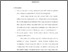 [thumbnail of bab 5.pdf]