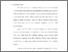 [thumbnail of bab 3.pdf]