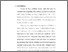 [thumbnail of bab 1.pdf]