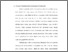 [thumbnail of bab 4.pdf]