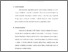 [thumbnail of Bab 3.pdf]
