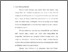 [thumbnail of Bab1.pdf]