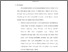 [thumbnail of Bab5.pdf]