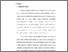 [thumbnail of BAB II.pdf]