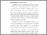 [thumbnail of bab III.pdf]