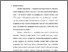 [thumbnail of bab 3.pdf]