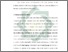 [thumbnail of Bab 1.pdf]