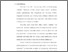 [thumbnail of Bab1.pdf]