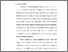 [thumbnail of Bab3.pdf]