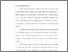 [thumbnail of BAB I.pdf]