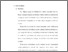 [thumbnail of BAB IV.pdf]