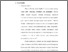 [thumbnail of BAB 2.pdf]