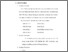 [thumbnail of BAB 3.pdf]