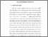 [thumbnail of Bab 3.pdf]
