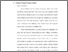 [thumbnail of Bab2.pdf]