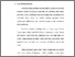 [thumbnail of bab 1.pdf]