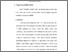 [thumbnail of bab 2.pdf]